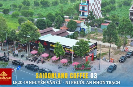 SAIGONLAND  CẦN BÁN GẤP NỀN TÁI ĐỊNH CƯ PHƯỚC AN NHƠN TRẠCH ĐỒNG NAI